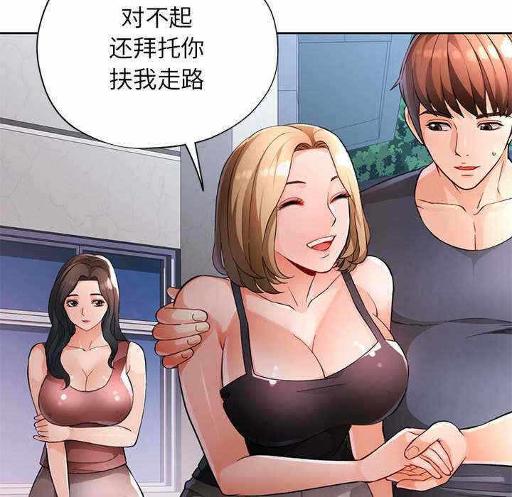 第84张