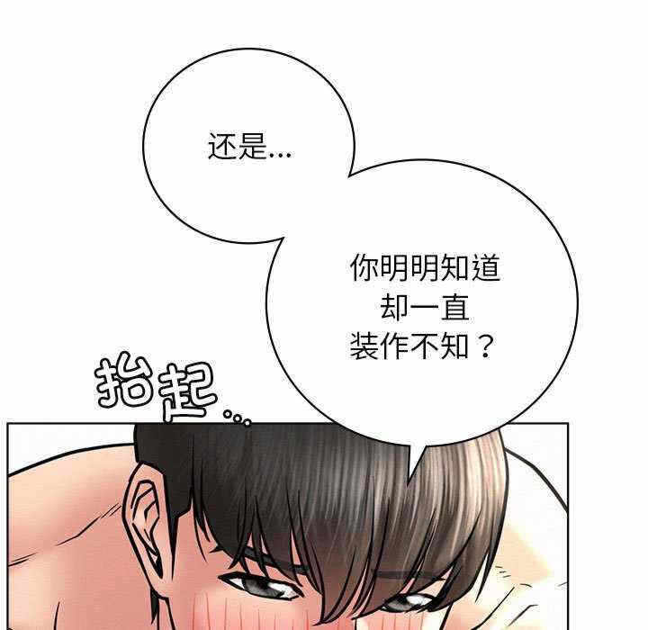 第131张