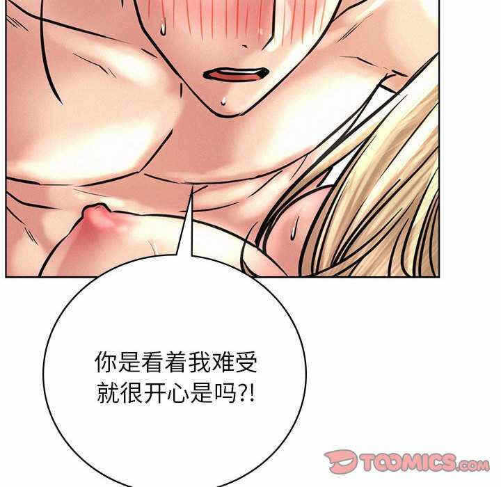 第132张
