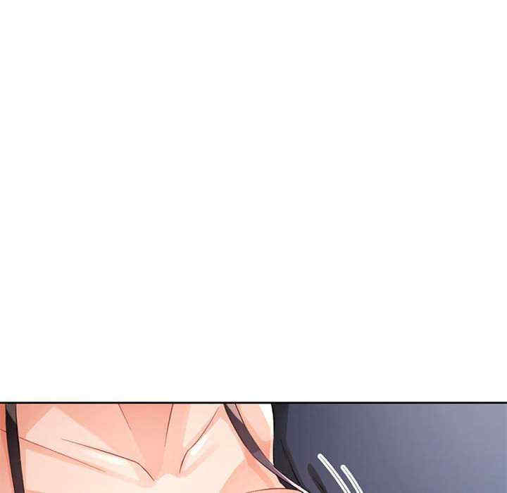 第87张