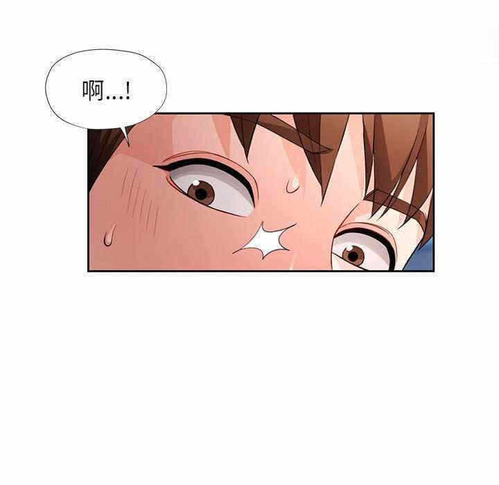 第89张