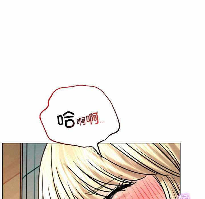 第144张