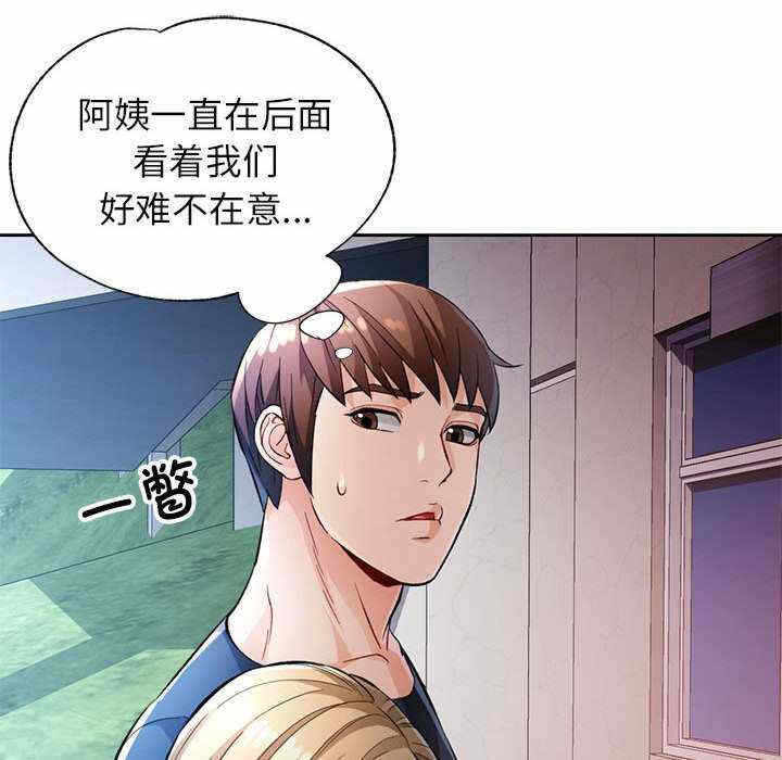 第5张