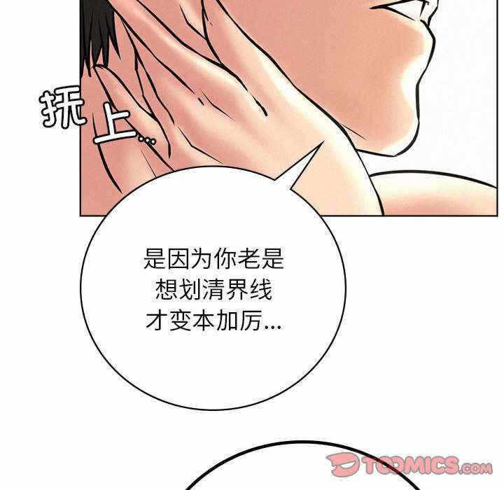 第150张