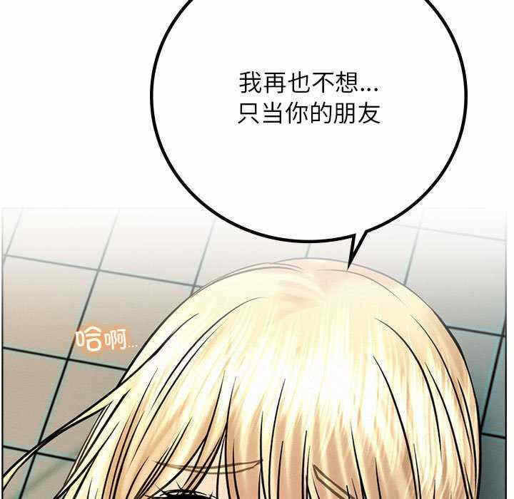 第153张