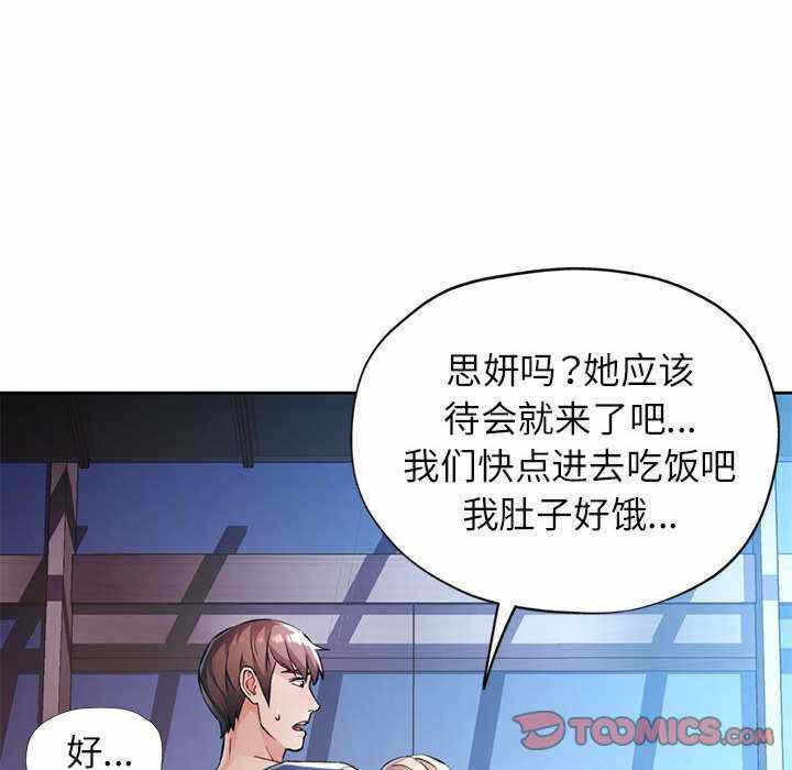 第13张