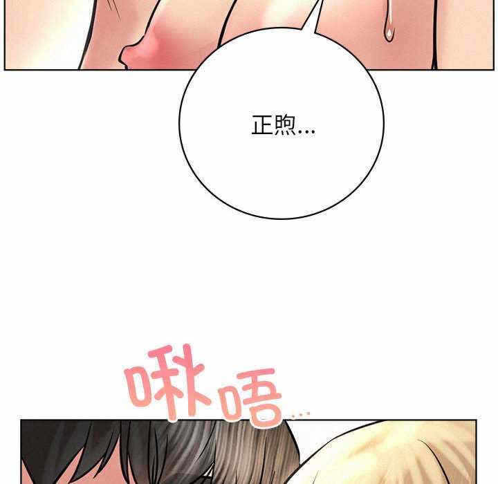 第2张