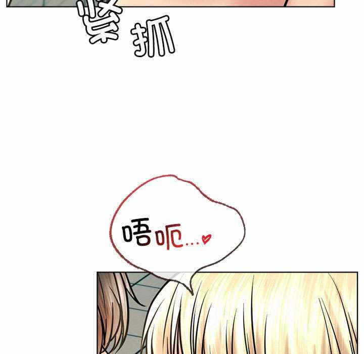 第12张