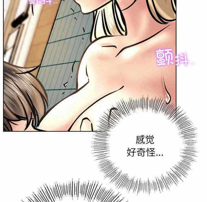 第31张