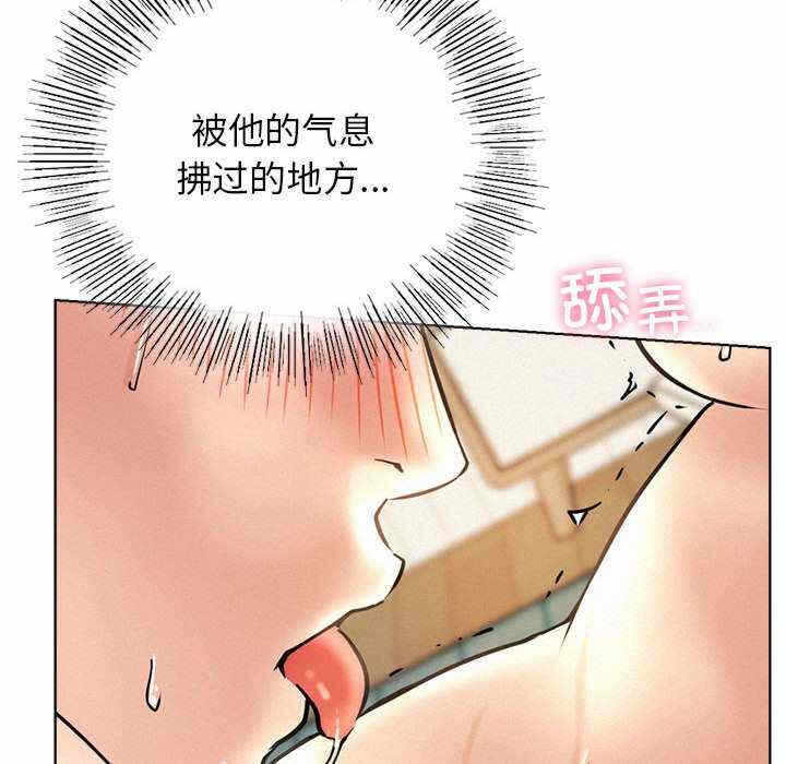 第32张