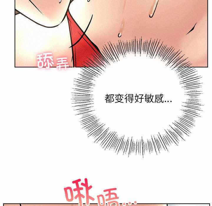 第34张