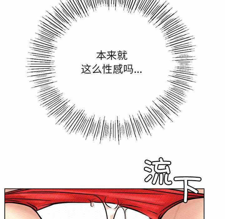 第49张