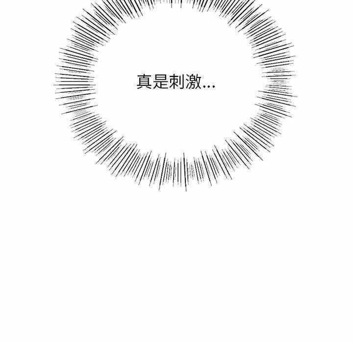 第60张