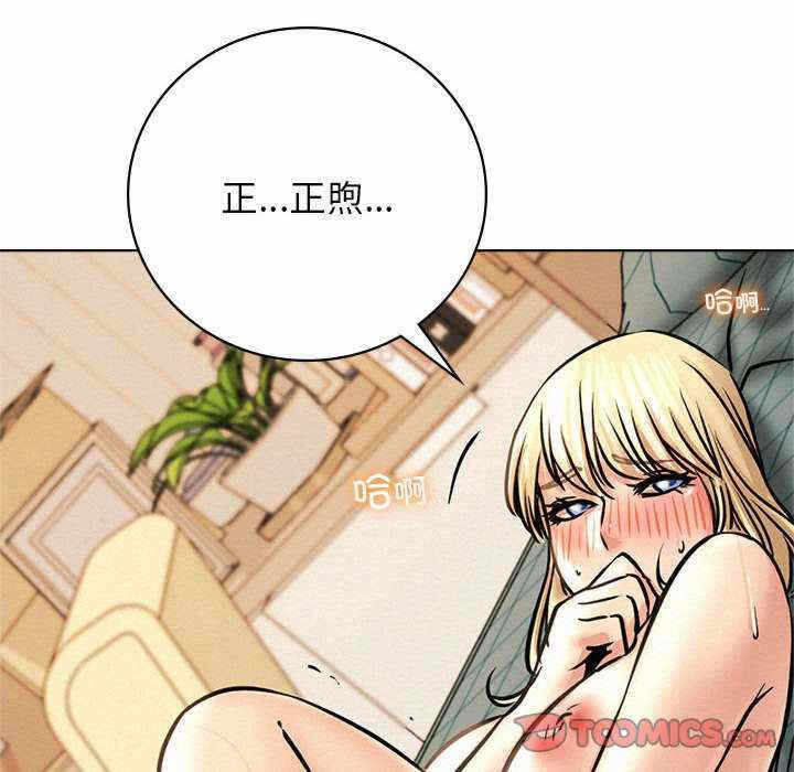 第63张