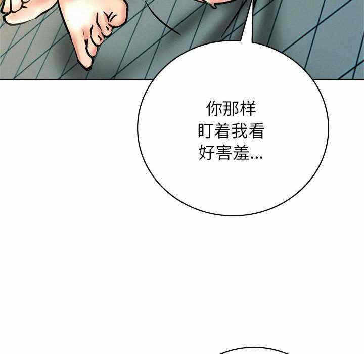 第67张