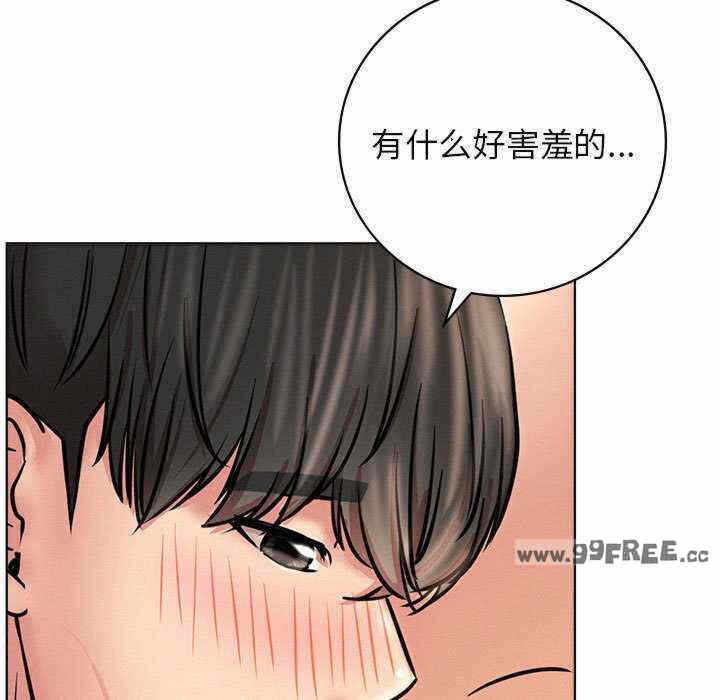 第68张