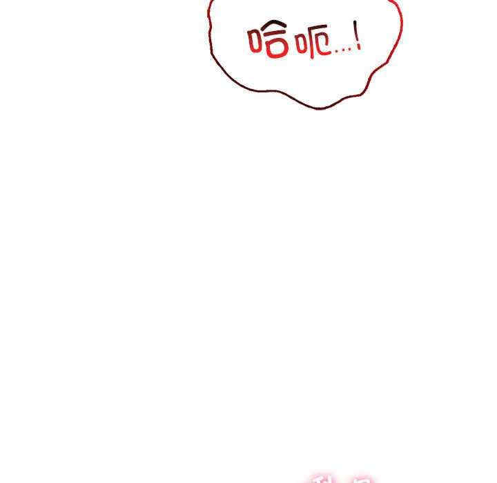 第77张
