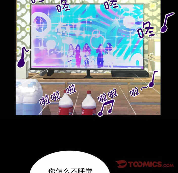 第26张