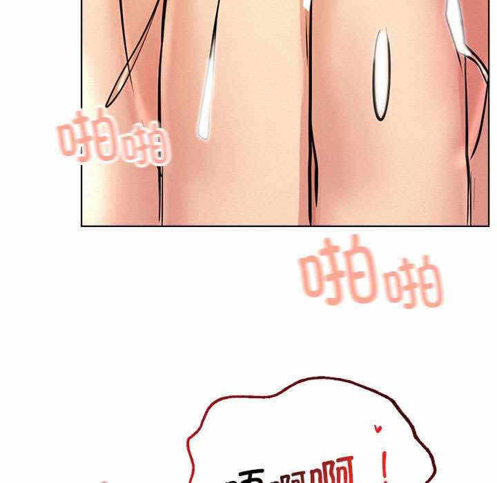 第97张