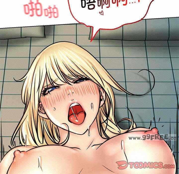 第98张