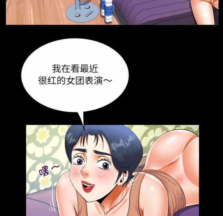 第28张