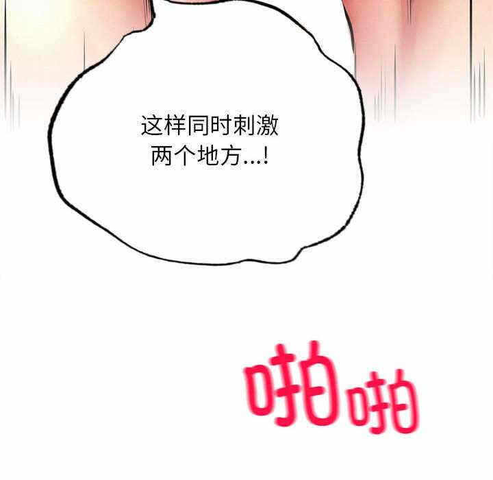 第103张