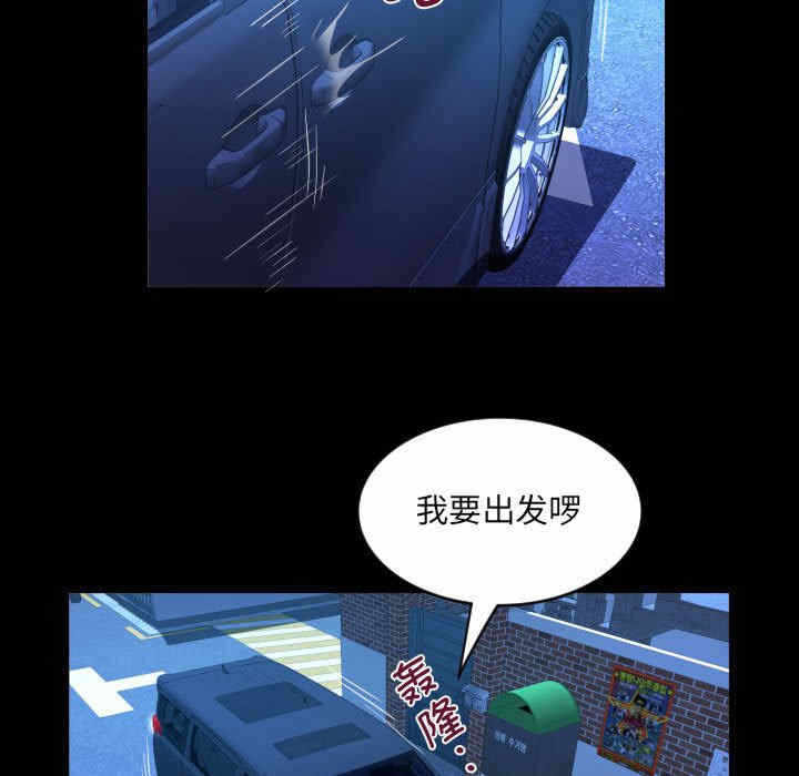 第33张