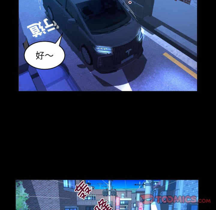 第34张