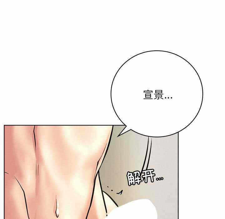 第123张