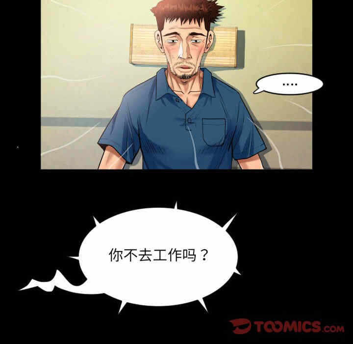 第42张