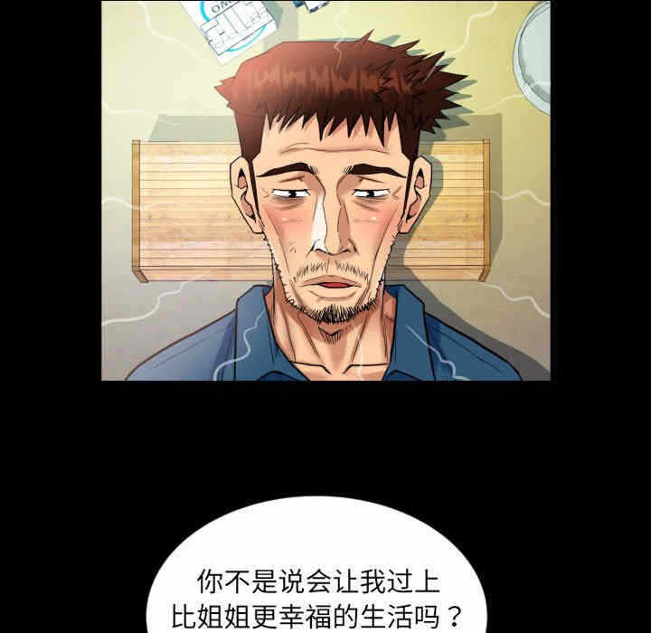 第43张