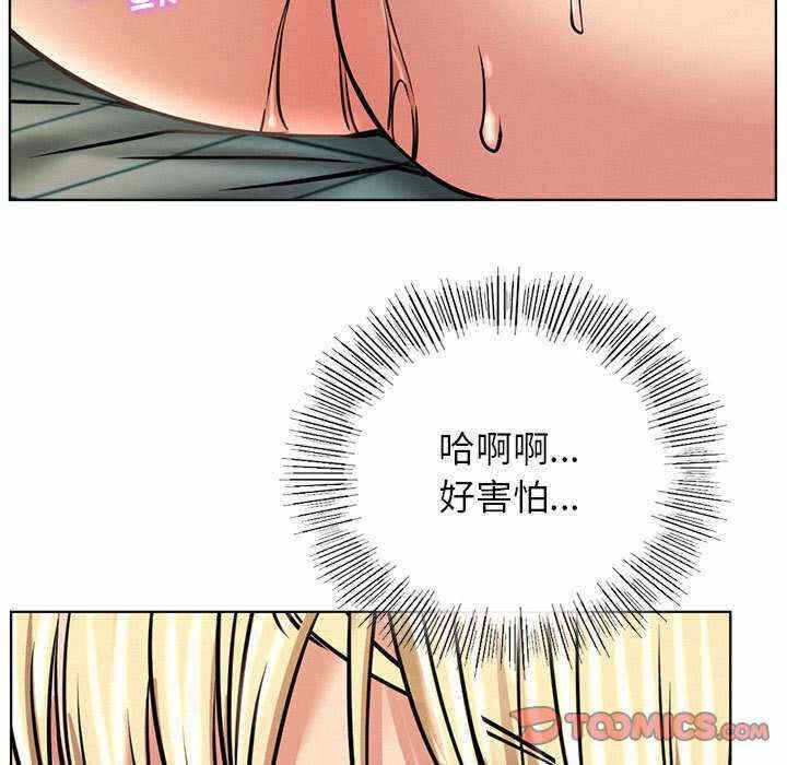 第134张