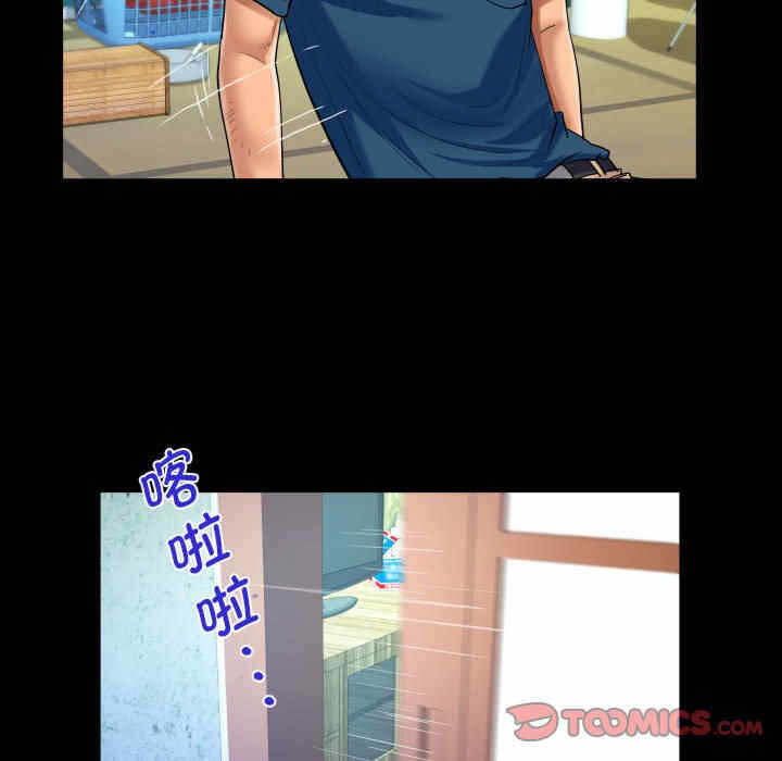 第46张