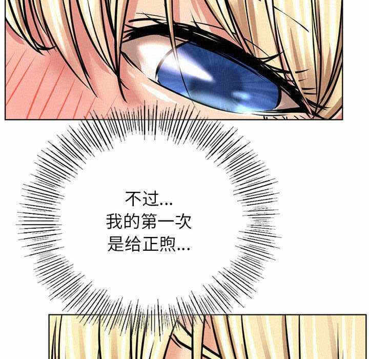 第137张