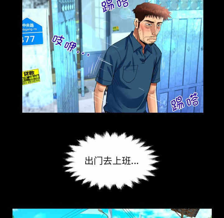 第49张