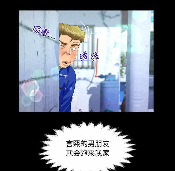 第51张