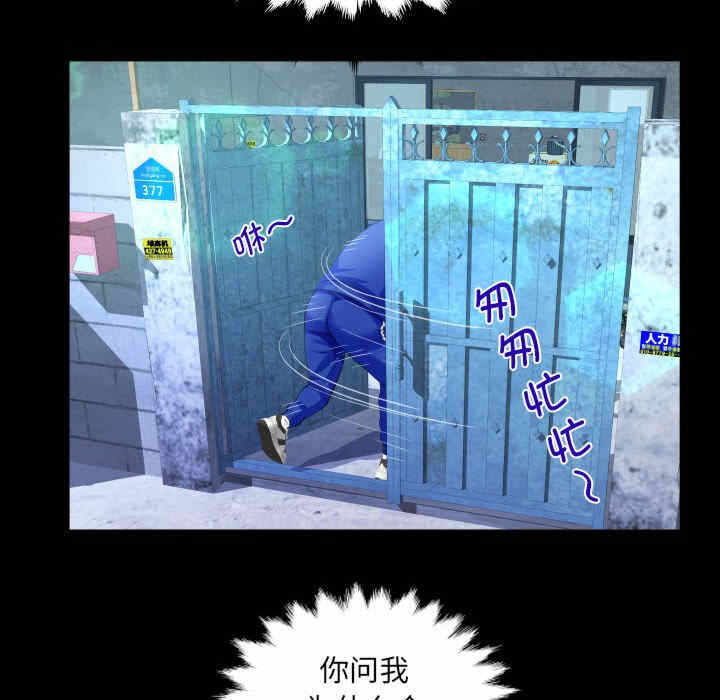 第52张