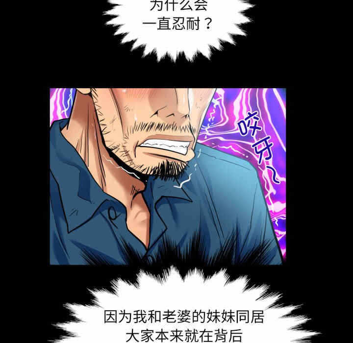 第53张