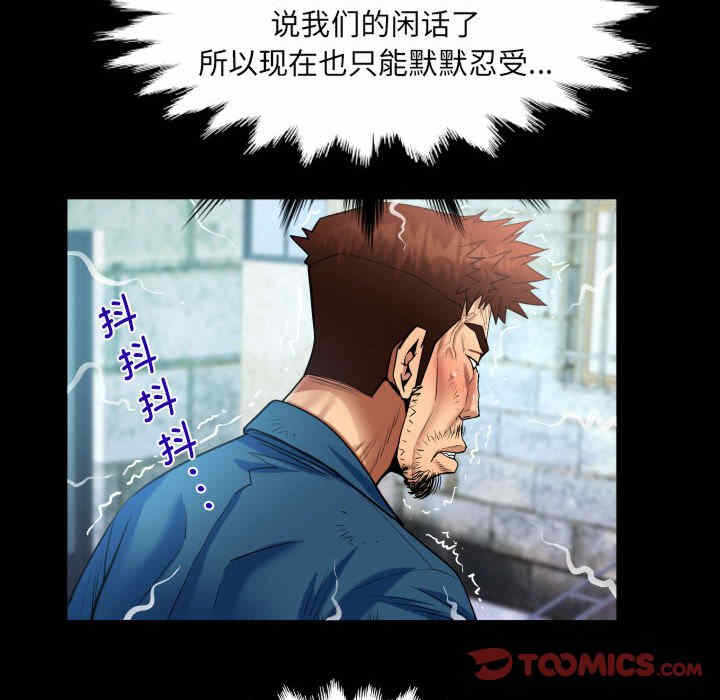 第54张