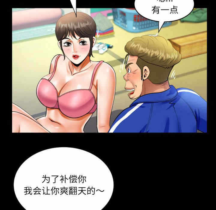 第59张