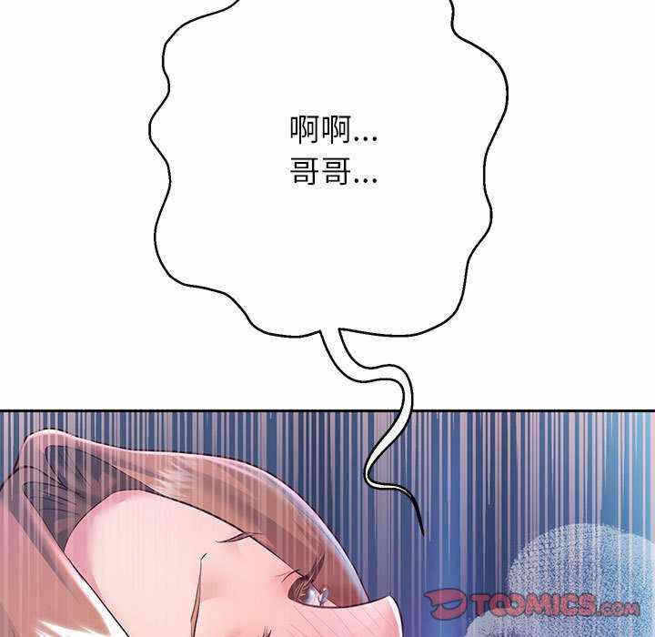 第41张