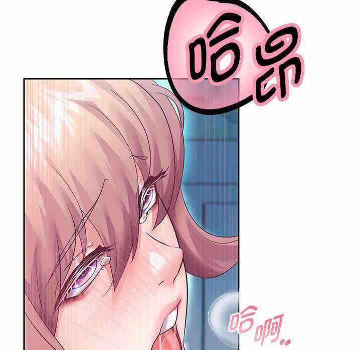 第53张