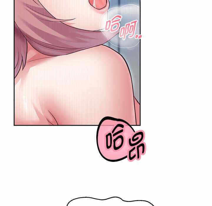 第56张