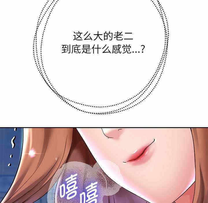 第61张