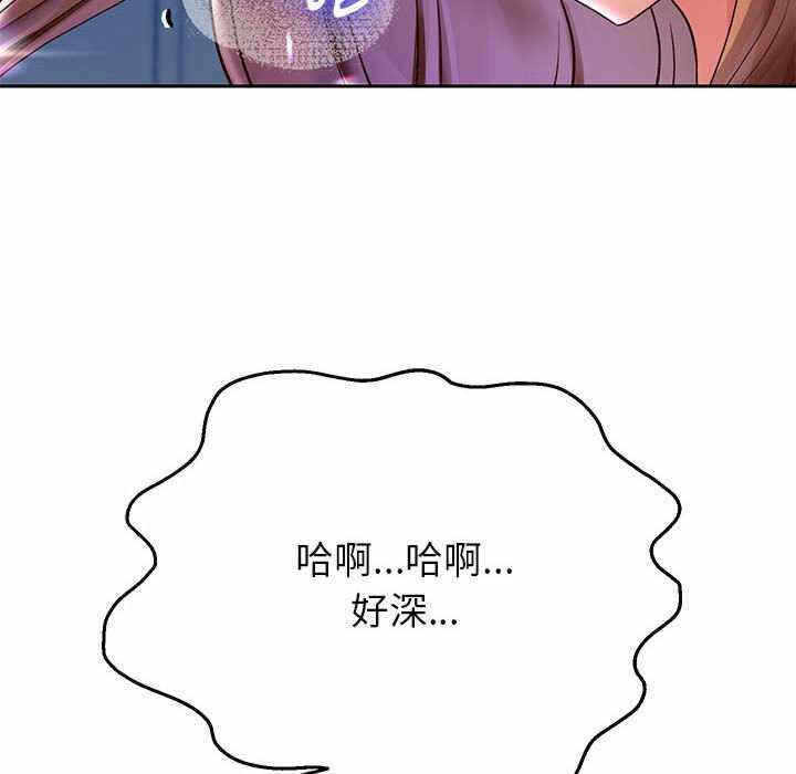 第63张