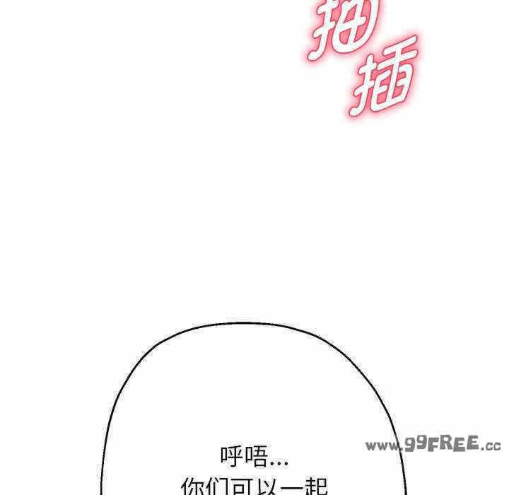 第70张