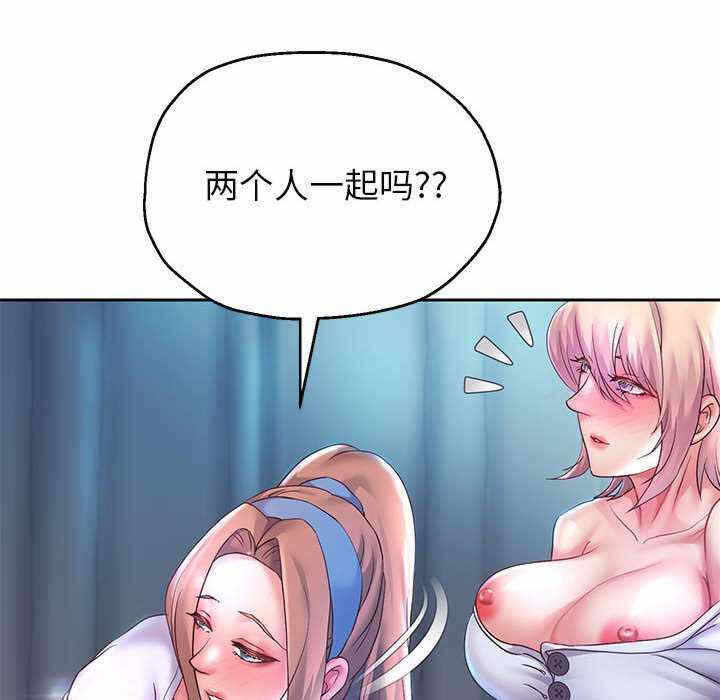 第75张