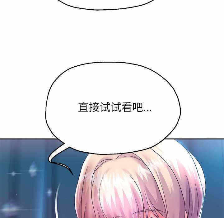 第80张