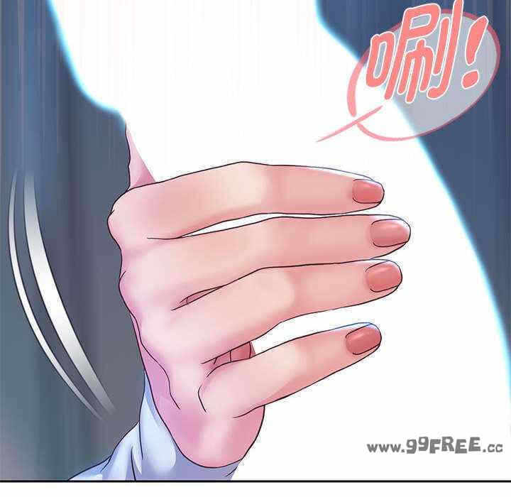 第87张