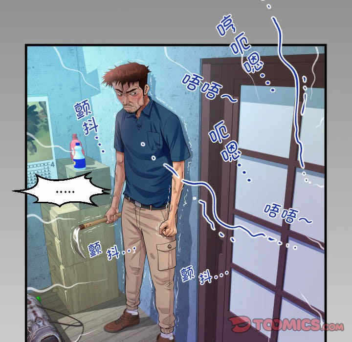 第4张
